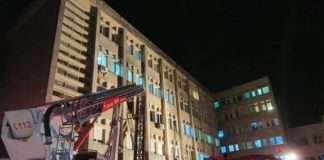Dosarul incendiului de la spitalul din Piatra Neamț, din noiembrie 2020: două asistente și Spitalul Județean, trimise în judecată / Un medic din Focșani a încercat să salveze pacienții de la ATI și a suferit arsuri grave