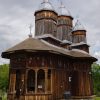 poiana marului