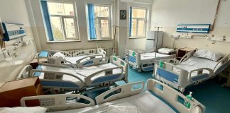 FOTO Investiții importante la Spitalul Adjud, cu fonduri europene și guvernamentale