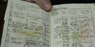 Peste 16.000 carnete de muncă, ”uitate” la ITM Vrancea / Titularii sunt chemați să le ridice