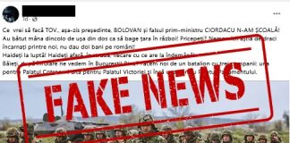 Noi dezinformări în spațiul public despre așa-zise demersuri pentru mobilizarea rezerviștilor sau pentru pregătirea populației pentru apărare