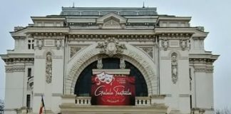 Galele Teatrale Focșănene încep mâine, cu două reprezentații