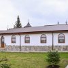biblioteca trotusanu