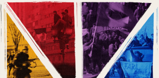 Caravana ”Anul Nou care n-a fost” ajunge la Focșani / Proiecție și dezbatere specială la Sala Balada