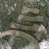 obiecte arheologie geo 2