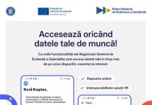 Revisal mai funcționează până pe 31 decembrie. Angajatorii au obligația să facă obligatoriu tranziția la Reges-Online