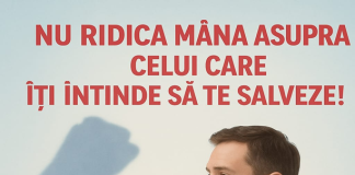 Tot mai multe agresiuni la adresa cadrelor medicale de la Spitalul Județean Focșani / Apel la respect și la stoparea violențelor, transmis de conducerea spitalului