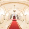 administratia prezidentiala