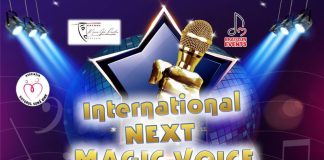 Copiii și tinerii talentați sunt invitați să se înscrie la Festivalul ”Next Magic Voice”