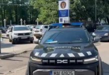 Jandarmii vrânceni, la datorie pe 24 ianuarie