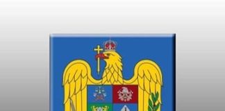 Avertisment al Ministerului Afacerilor Interne cu privire la răspândirea de mesaje cu caracter manipulator, legate de desfășurarea alegerilor