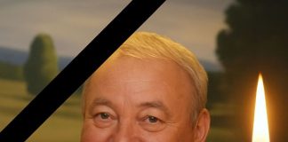 Doliu la Spitalul Militar Focșani