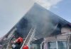 ULTIMA ORĂ Incendiu la o magazie de lemne din Suraia