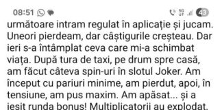 Avertisment de la Departamentul pentru Situații de Urgență: conturi false care răspândesc povești inventate despre angajați ai MAI!