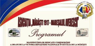 Ceremonii dedicate împlinirii a 108 ani de la marea victorie a armatei române de la Mărăști