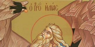 Zi de mare sărbătoare pentru creștini: Sfântul Proroc Ilie Tesviteanul