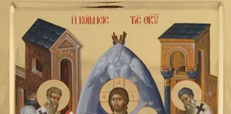 Zi de mare sărbătoare pentru creștini: Adormirea Maicii Domnului (Sfânta Maria Mare)