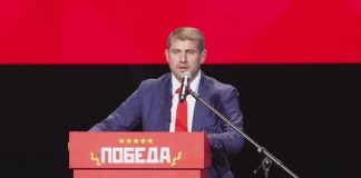 Moldova: Ilan Șor cheamă la proteste plătite, în timp ce autoritățile trec la dizolvarea unor partide