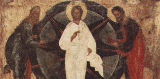 Sărbătoare importantă în postul Adormirii Maicii Domnului: Schimbarea la Față a Domnului