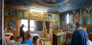 FOTO Sprijin duhovnicesc pentru deținuții de la Penitenciarul Focșani