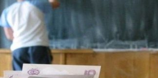 Proiect: elevii cu media 10 la examenele naționale din acest an vor beneficia de stimulente financiare