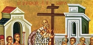 Zi de sărbătoare creștină și de post: Înălțarea Sfintei Cruci