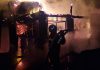 Tragedie în noaptea Crăciunului: o femeie din Bogza, găsită carbonizată în propria locuință / 6 persoane evacuate în urma unui incendiu la Doaga