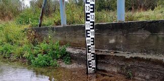 FOTO Alerte de inundație pe mai multe cursuri de apă din Vrancea