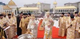 FOTO Arhiepiscopul Buzăului și Vrancei a participat la sfințirea picturii Catedralei Naționale