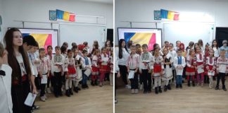 ”La mulți ani, România!” – Ziua Națională, celebrată de către elevii Școlii Gimnaziale ,,Emil Atanasiu” Garoafa