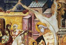 Zi de sărbătoare pentru creștini: Intrarea Maicii Domnului în Biserică / Este prima zi cu dezlegare la pește din Postul Crăciunului