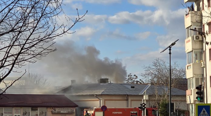 ULTIMA ORĂ Incendiu la o casă din Focșani