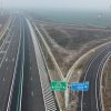 autostrada focsani bacau