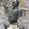 bust cuza marasesti