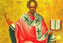 Zi de mare sărbătoare: Sfântul Ierarh Nicolae