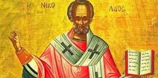 Zi de mare sărbătoare: Sfântul Ierarh Nicolae