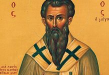 Zi de mare sărbătoare creștină la început de an: Sfântul Ierarh Vasile cel Mare