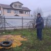 svsu odobesti