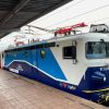 tren 2