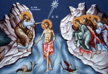 Botezul Domnului, mare sărbătoare creștină