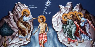 Botezul Domnului, mare sărbătoare creștină