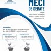 carton debate