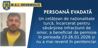 Atenție: condamnat turc, căutat pentru evadare! El nu s-a întors în penitenciar după zilele de permisie