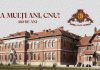 Colegiul Național UNIREA din Focșani, la ceas aniversar