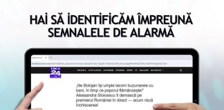 Atenție: nou val de fraude financiare! / Se folosește identitatea unor instituții media