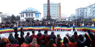 Unirea Principatelor Române: ceremonial oficial în Piața Unirii, acțiuni organizate de Muzeul Vrancei, Centrul Cultural, Bazinul de Înot Didactic