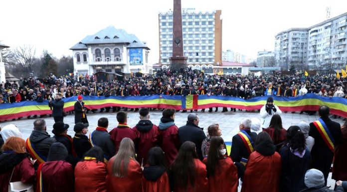Unirea Principatelor Române: ceremonial oficial în Piața Unirii, acțiuni organizate de Muzeul Vrancei, Centrul Cultural, Bazinul de Înot Didactic