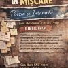poezie cn unirea