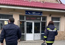 ULTIMA ORĂ Polițiști, pompieri și inspectori de muncă, în control, în Odobești și comunele limitrofe