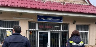 ULTIMA ORĂ Polițiști, pompieri și inspectori de muncă, în control, în Odobești și comunele limitrofe